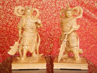 The Two Guardians of the&nbsp;Dharma
