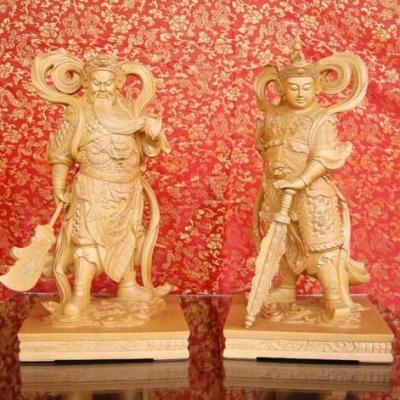 The Two Guardians of the&nbsp;Dharma